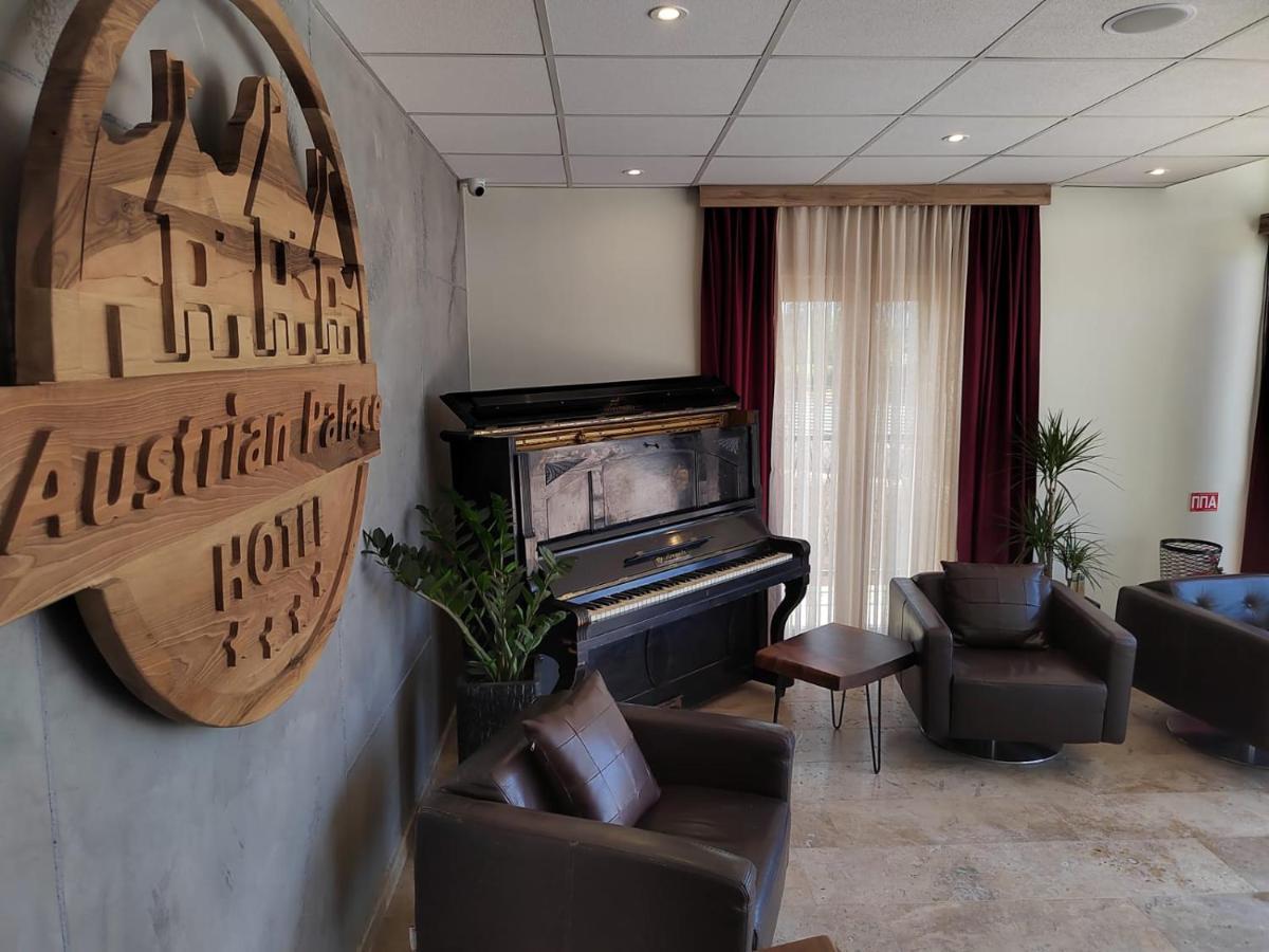 Austrian Palace Hotel Skopje Luaran gambar